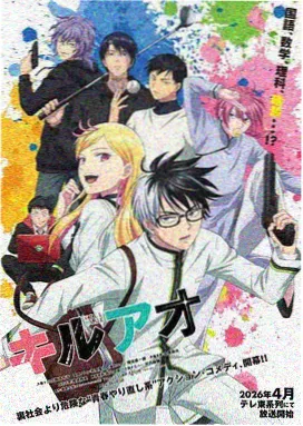 老司机漫画在线 玻璃厂往事 年代剧情漫画
