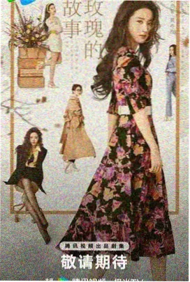 老司机漫画在线 铁皮心跳 科幻机甲漫画