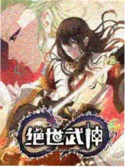 老司机漫画在线 白鸦 心理悬疑老漫