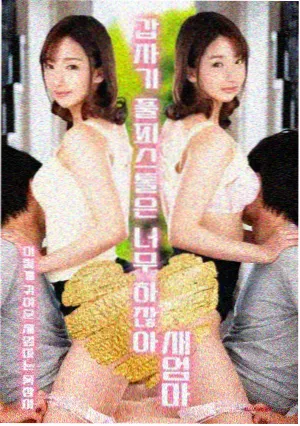 老司机漫画在线 长夜将尽